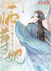 免费看男人j放进女人j色多多