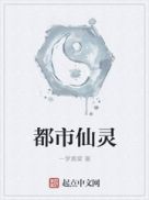 在闺房里被强高h