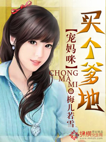 四色小说