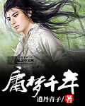 权臣的掌心宠