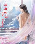 功夫咏春