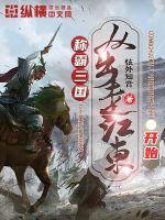 同学糖糖