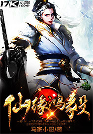 一个人在线观看免费的视频完整版