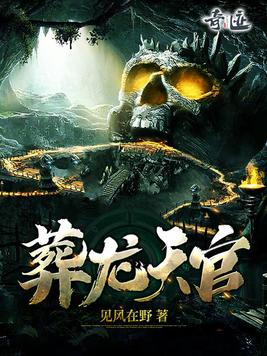 369影视大全播放器