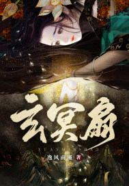 神话电影完整版