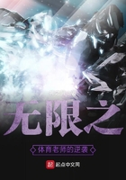 枭雄小说