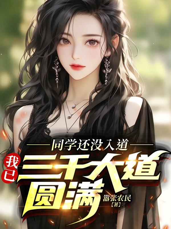 男女做爰视频免费播放软件