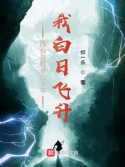 古巨基电影
