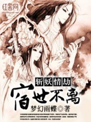 教练等不及在车里就来开始了