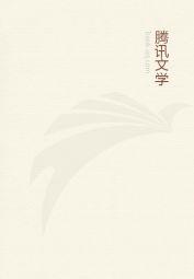 少妇的秘密 电影