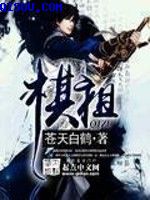 七妹导航k6