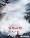 电影脸