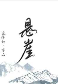 全国联销图双色球