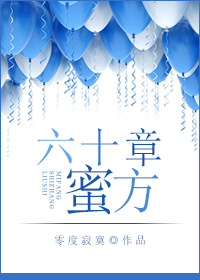 黄色大片免费观看