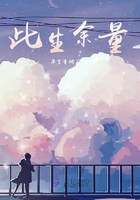 天天操夜夜操