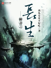 妈妈的朋友完整10视频有翻译