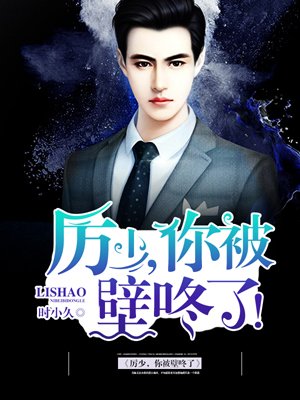 滋味小说网手机版