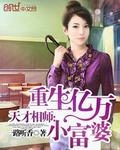 4410看吧