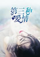 正能量网站www正能量下载免费