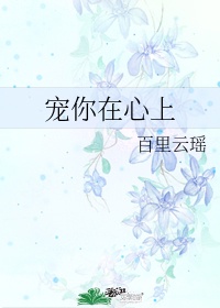 中国美女xxxxⅹxxx