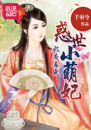 性奶乳妇