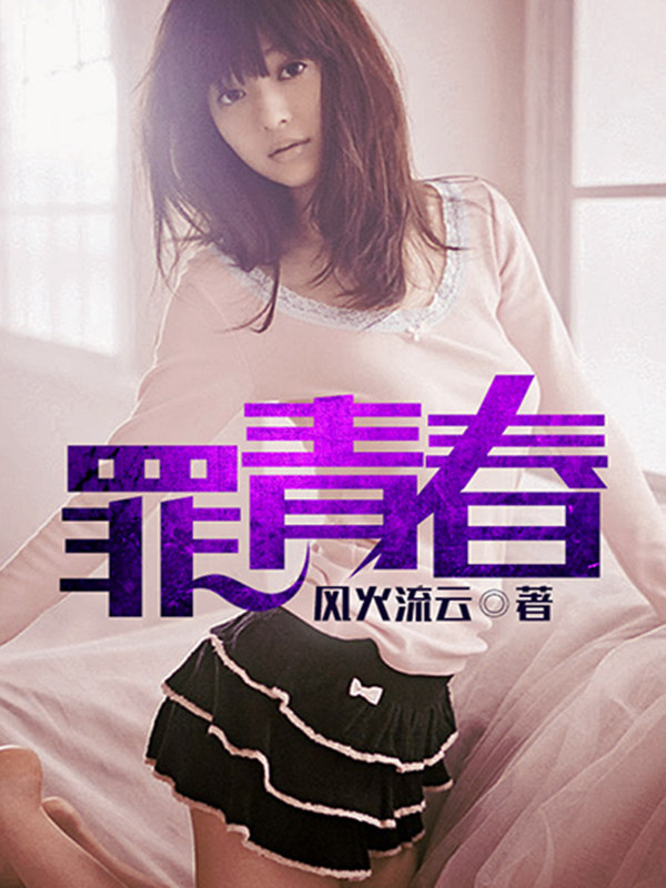 妺2三亚蜜月大