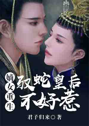 干一炮