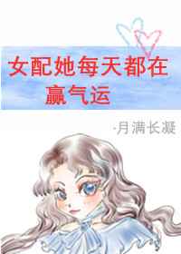 情侣的一百种做法图片漫画