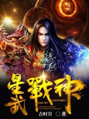 擦肩而过的意思