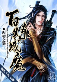 漫画免费大全