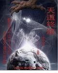 被粗大填满的好爽