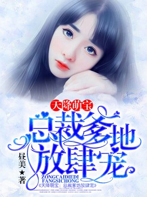 危机龙潭之战国语在线观看完整版