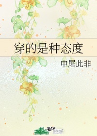 早读acg全彩