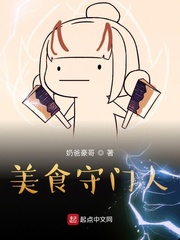 阮经天身高