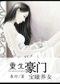 快穿之吃肉之旅