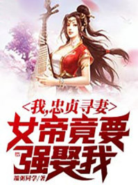 夜夜爽天天狠狠九月婷婷