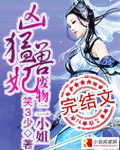 生活中的玛丽被窝