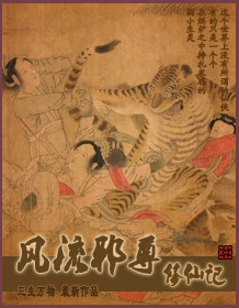 老板的办公室