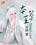 在线视频手机版