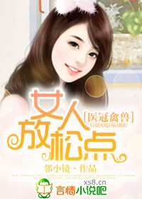 成年人黄色毛片