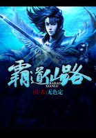 人妇交换出轨小说系列