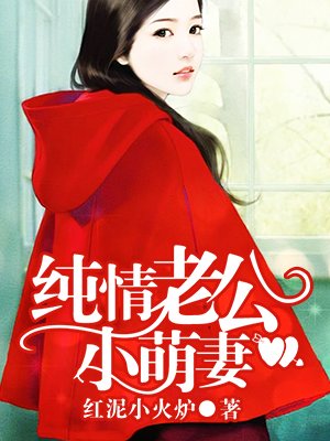 爱在晨钟暮鼓时网页