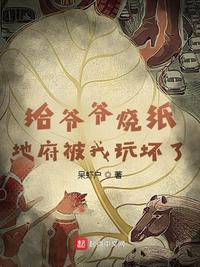 铁血战士4