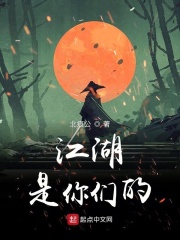 6人轮换C一个过程