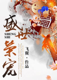 污力韩漫在什么网站看