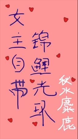 上边一面亲下边一面膜的作用