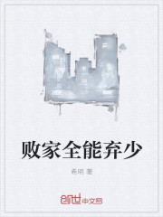 王者荣耀把云缨玩喷了小