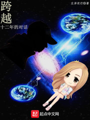 女朋友的爸爸的女朋友
