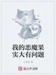 古代公憩h