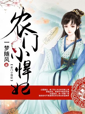 性随时做的学校h